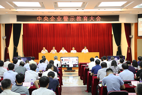 星空娱乐·(中国集团)官方网站