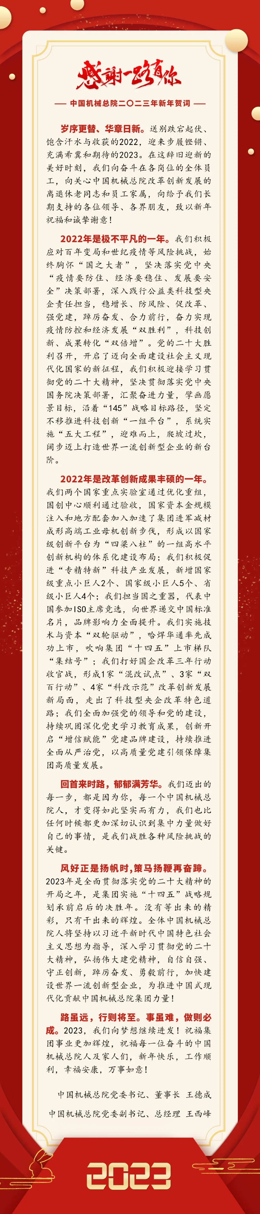 星空娱乐·(中国集团)官方网站
