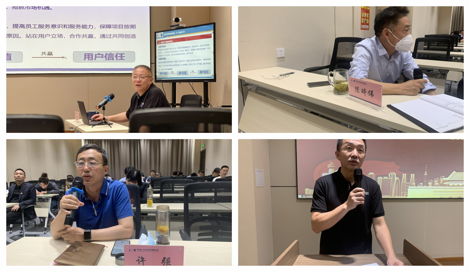 星空娱乐·(中国集团)官方网站
