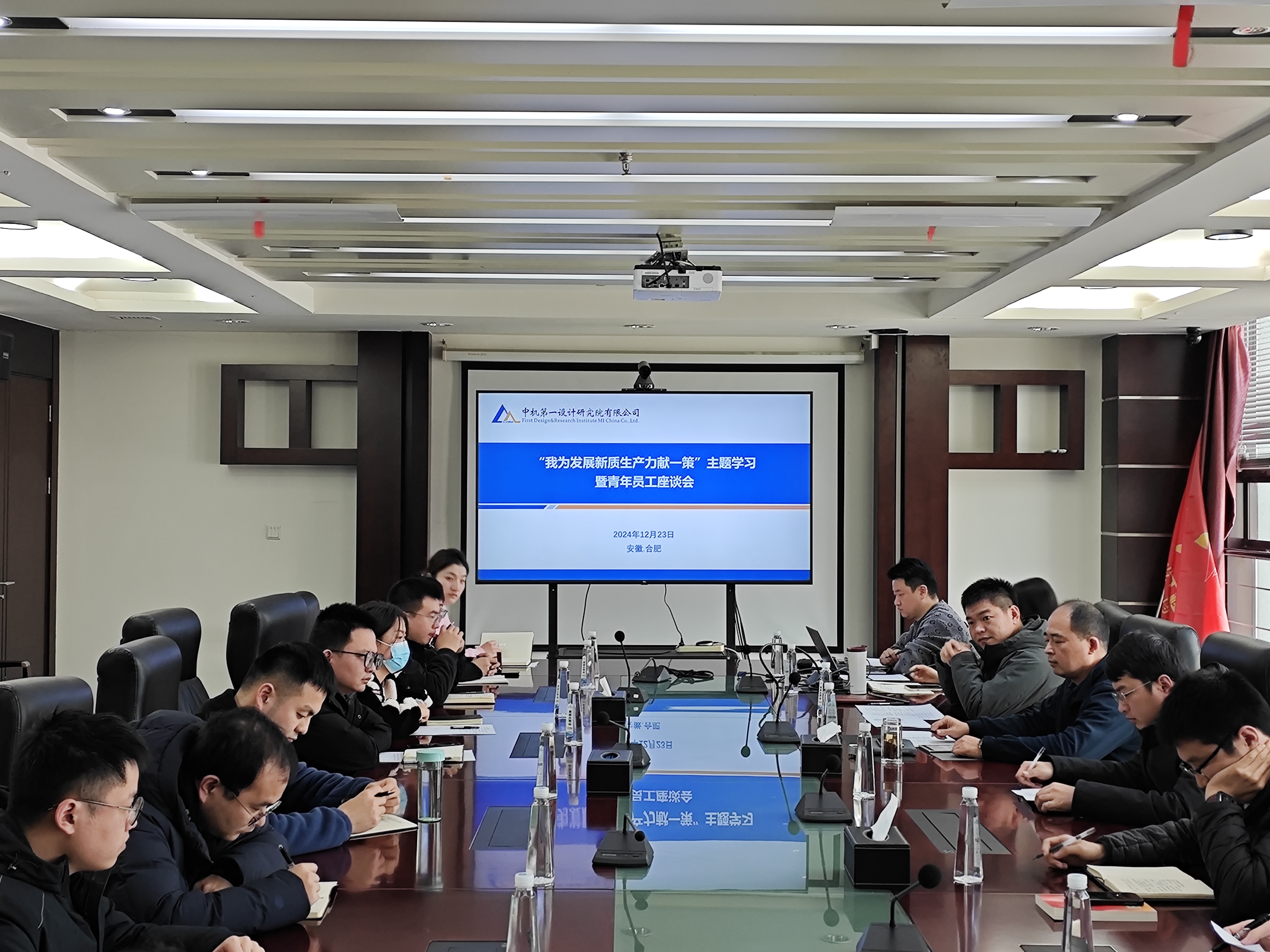星空娱乐·(中国集团)官方网站