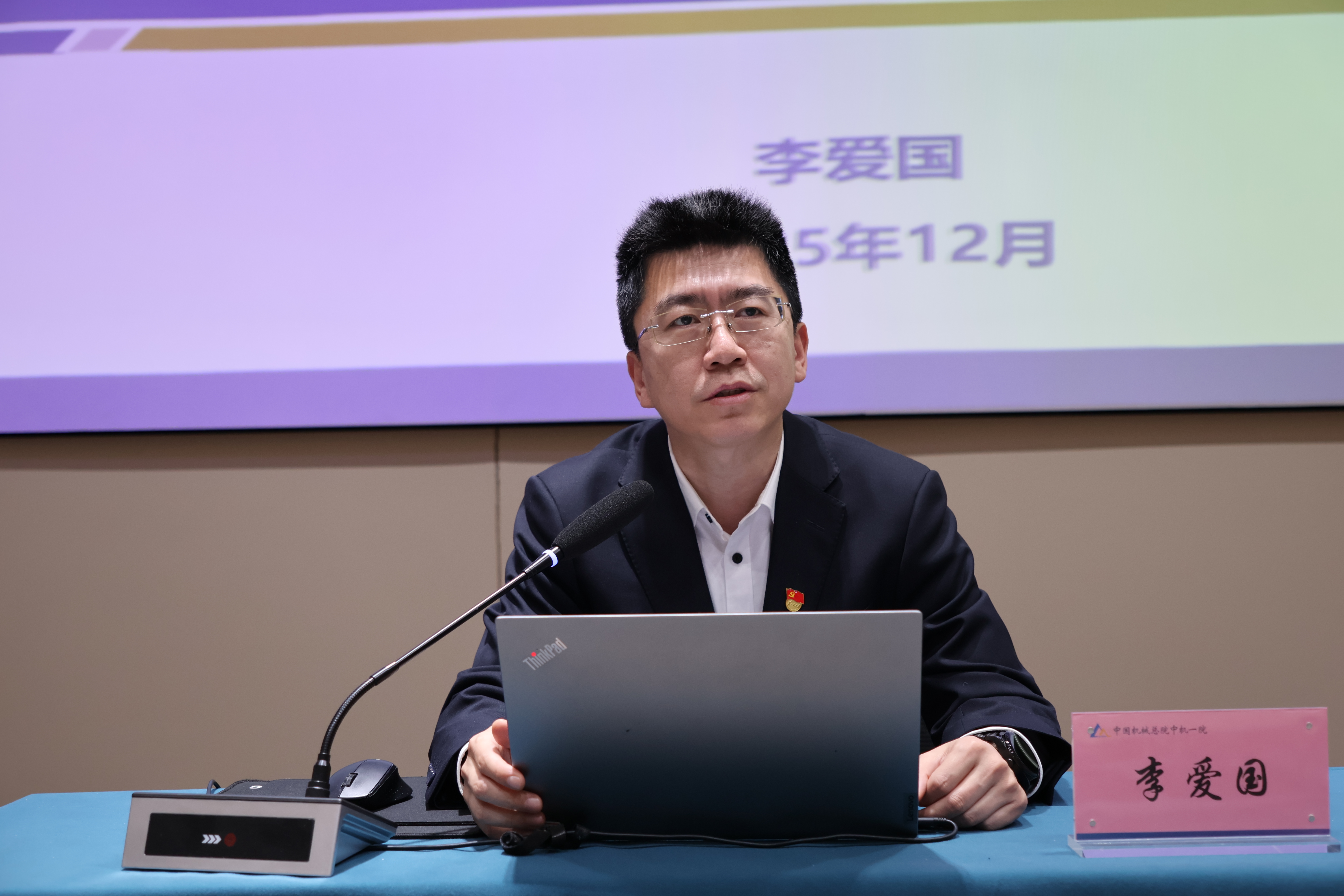 星空娱乐·(中国集团)官方网站