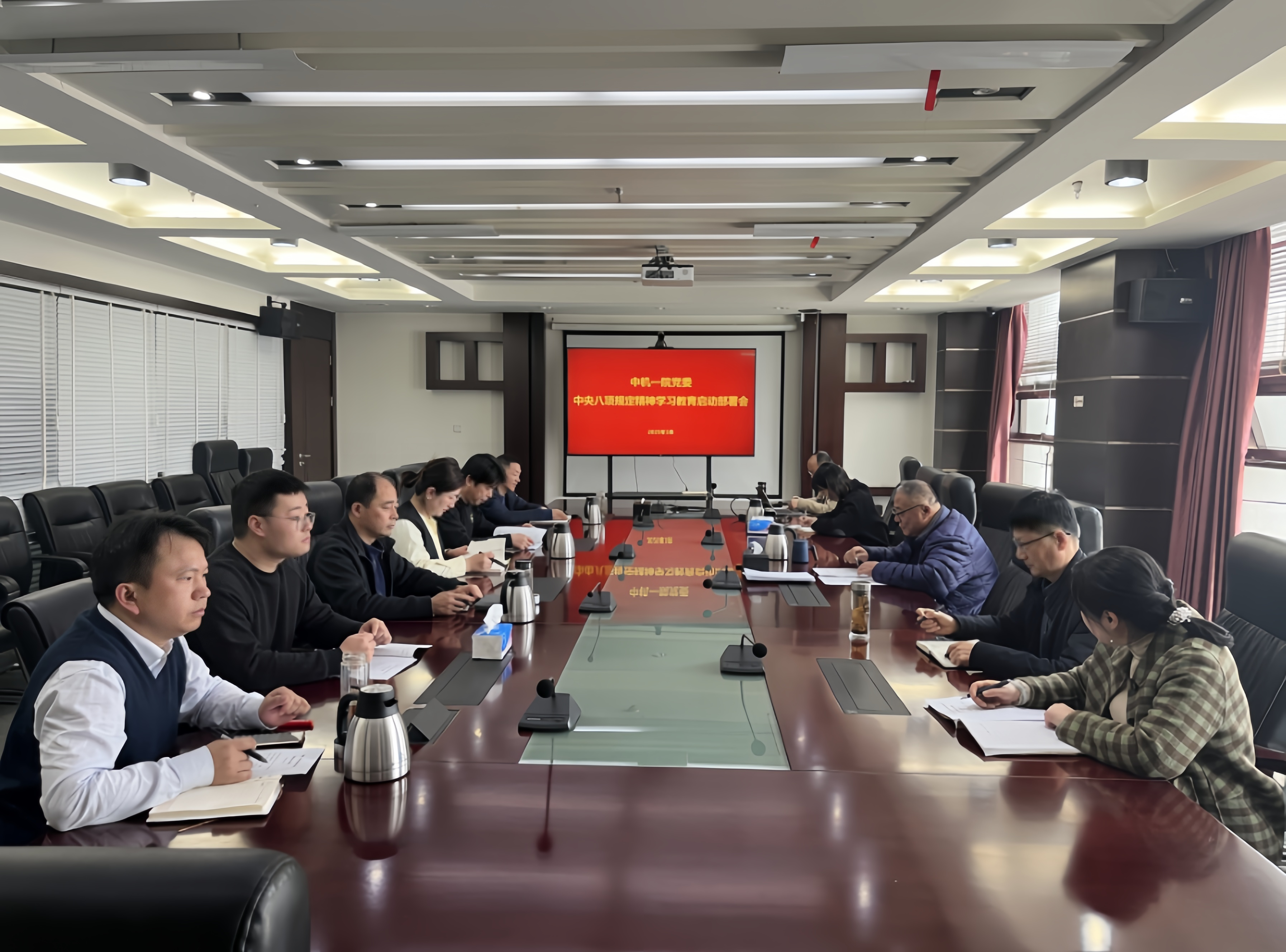 星空娱乐·(中国集团)官方网站