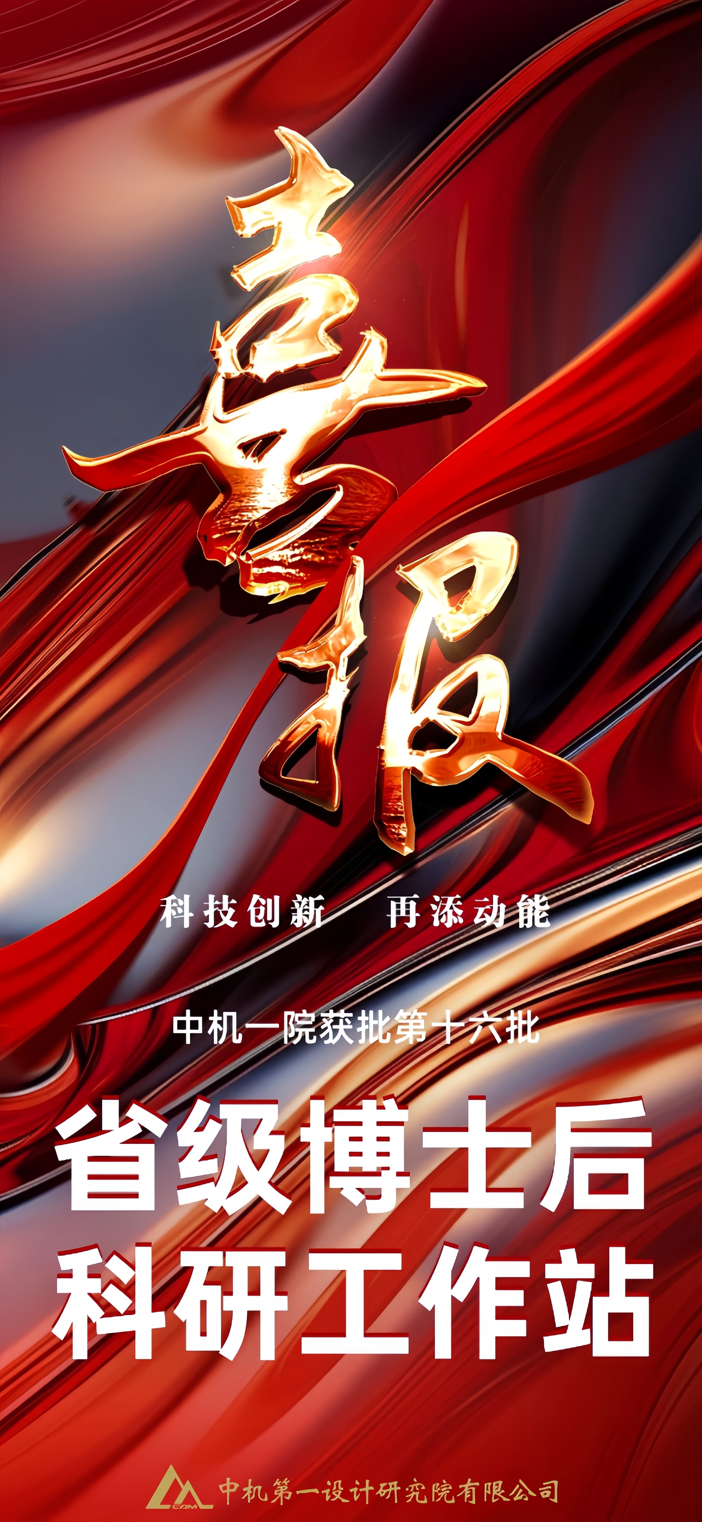 星空娱乐·(中国集团)官方网站