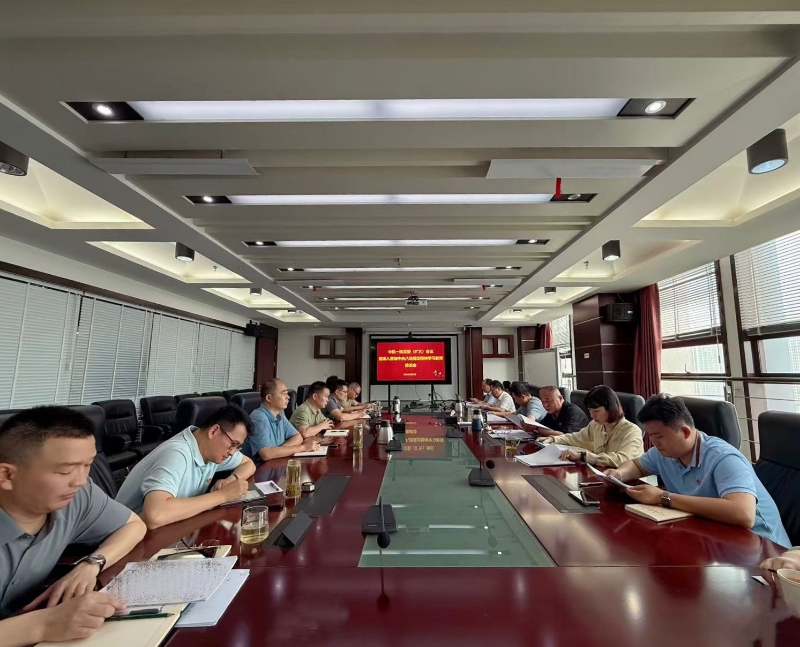 星空娱乐·(中国集团)官方网站