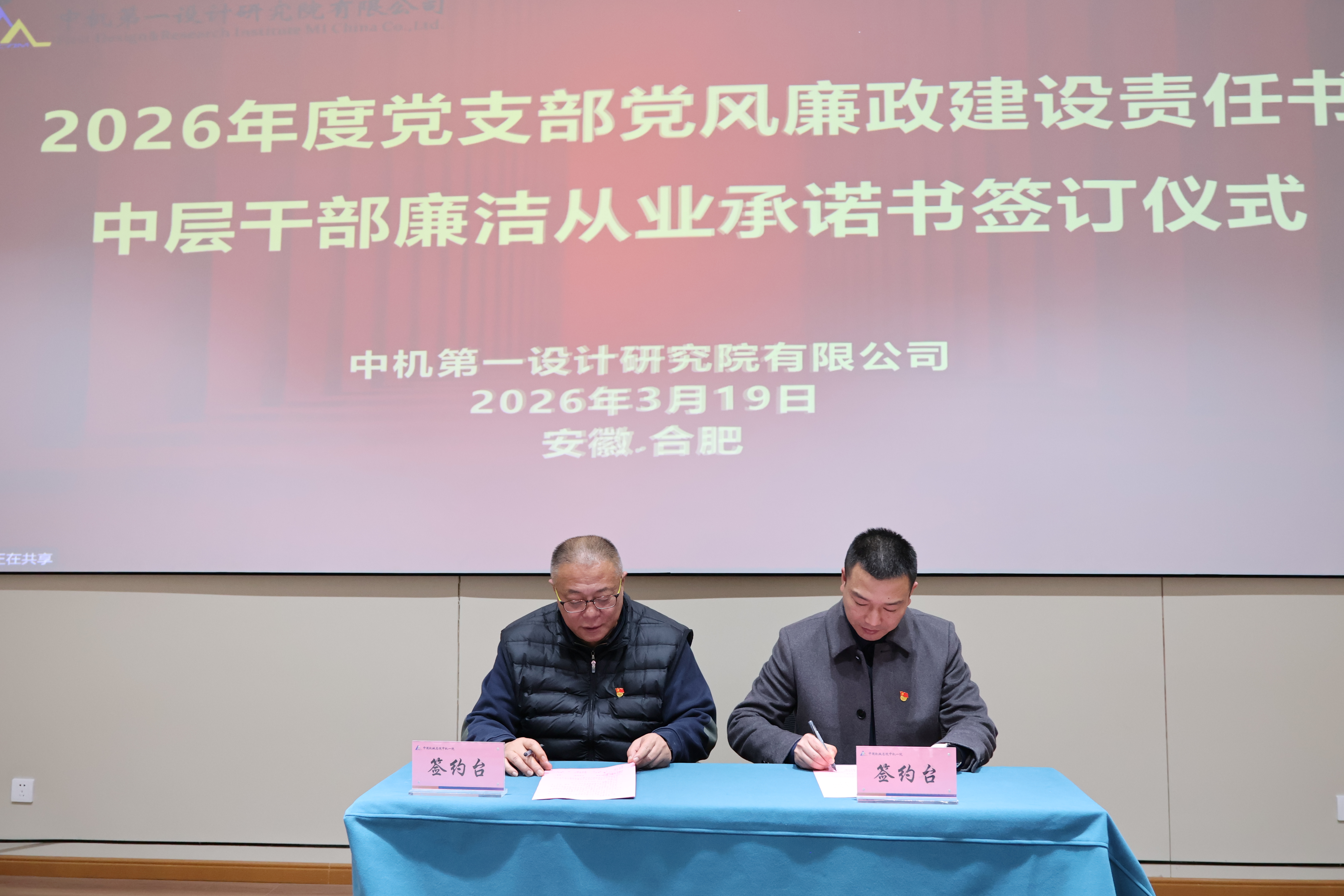 星空娱乐·(中国集团)官方网站