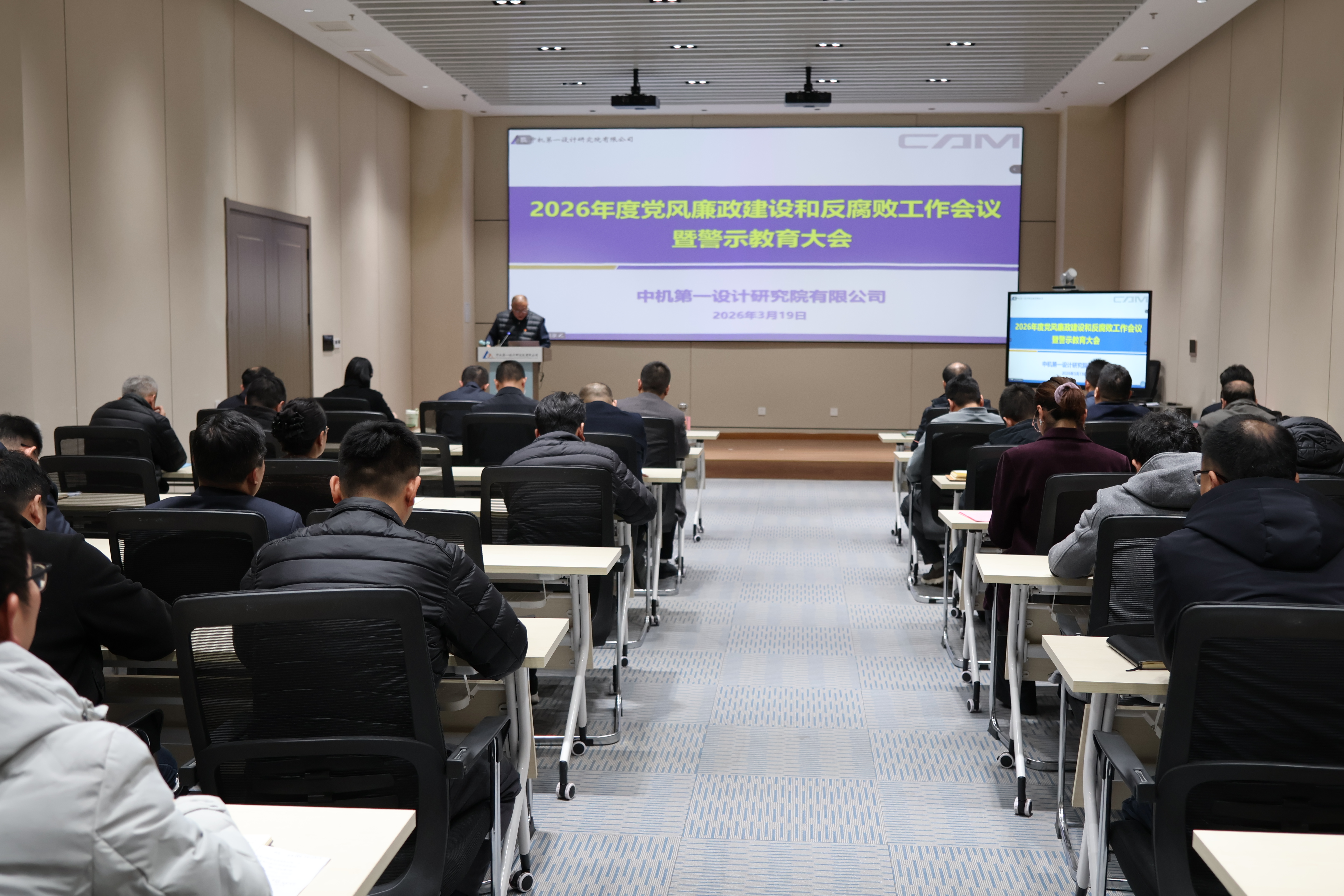 星空娱乐·(中国集团)官方网站