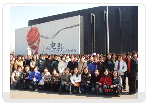 20110102040102 星空娱乐·(中国集团)官方网站