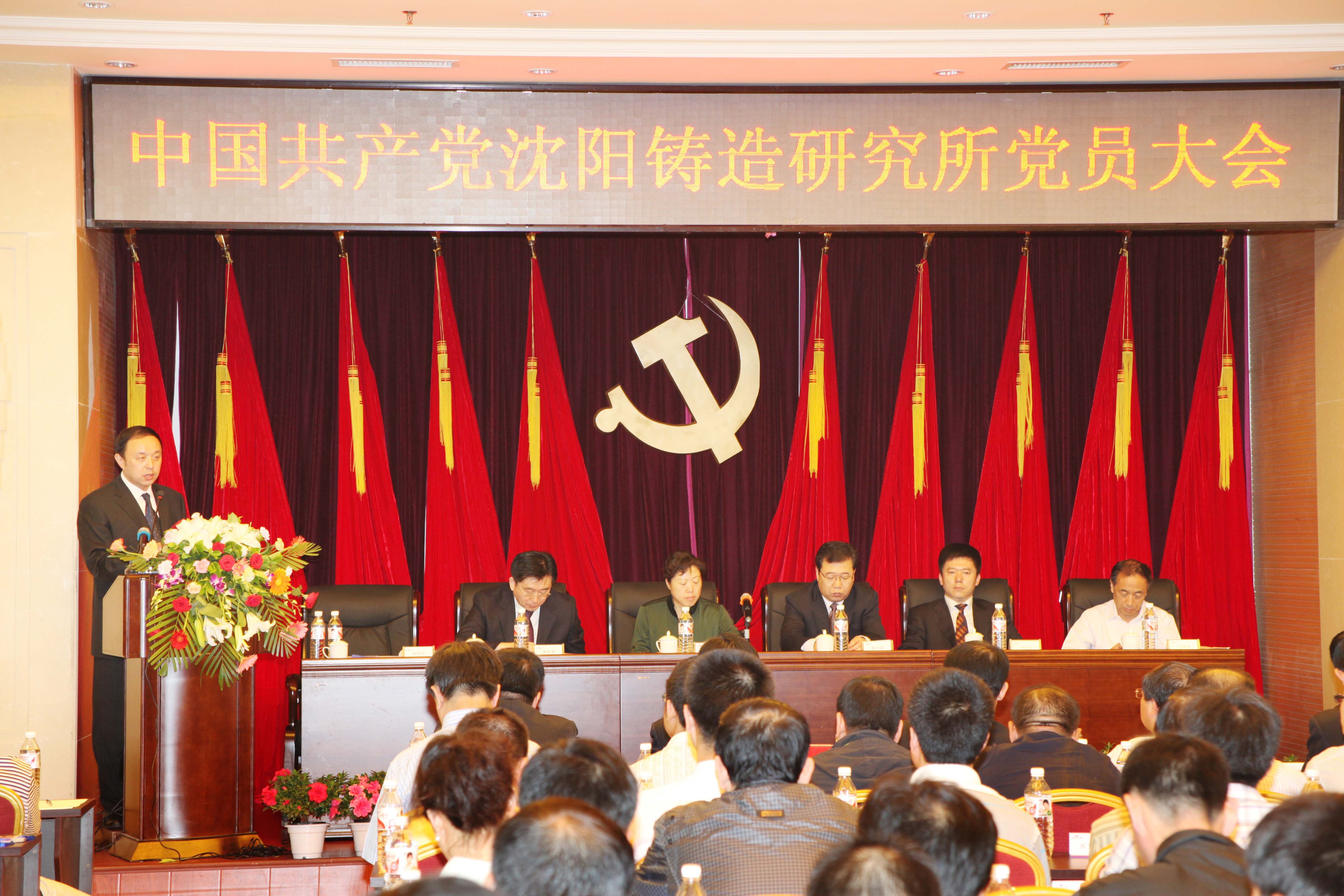 星空娱乐·(中国集团)官方网站