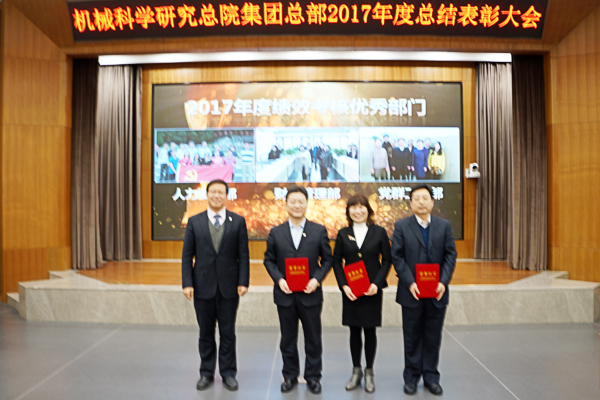 星空娱乐·(中国集团)官方网站