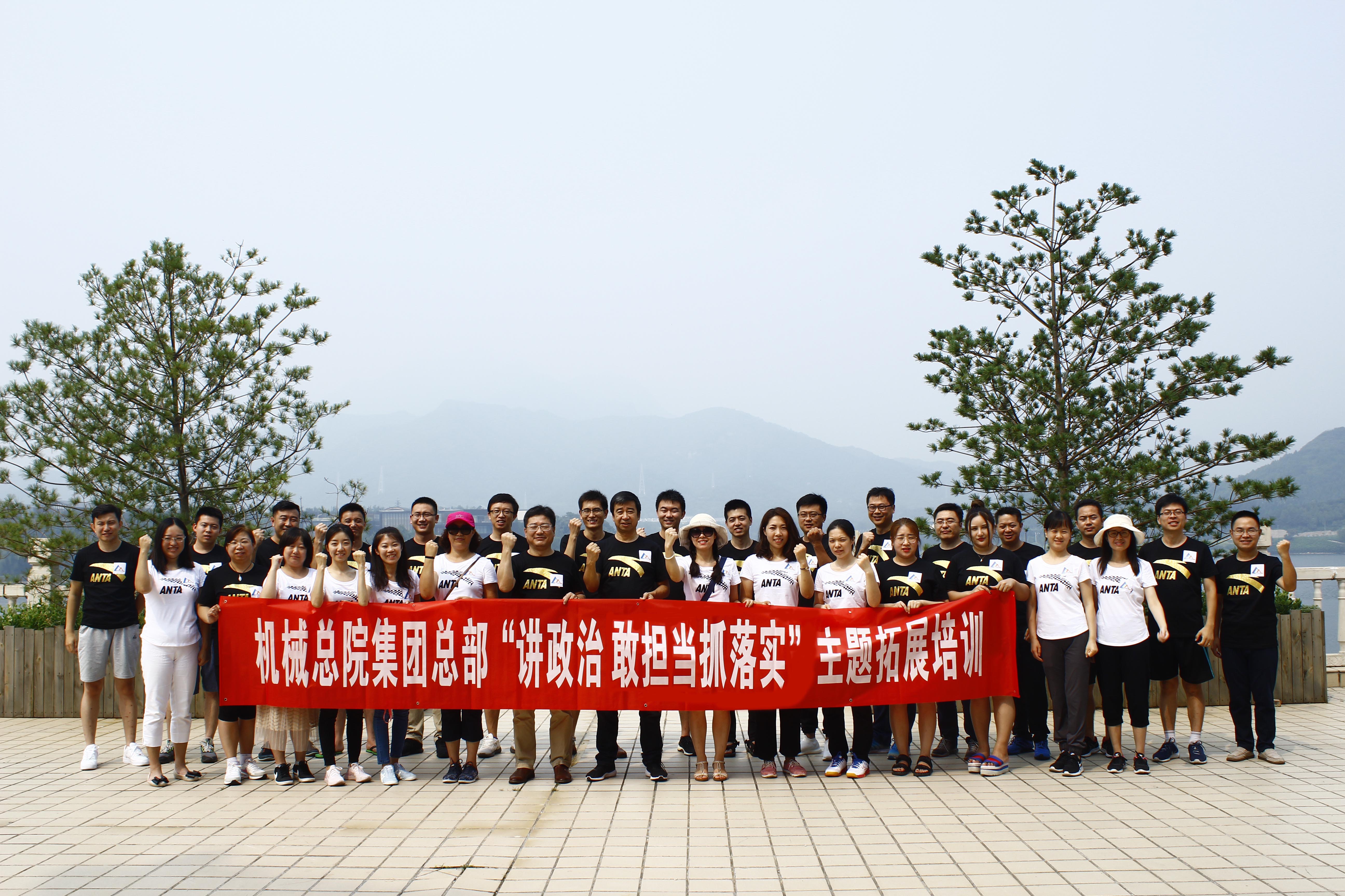 20185706075734 星空娱乐·(中国集团)官方网站