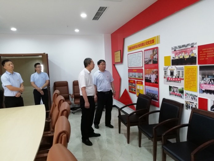 星空娱乐·(中国集团)官方网站