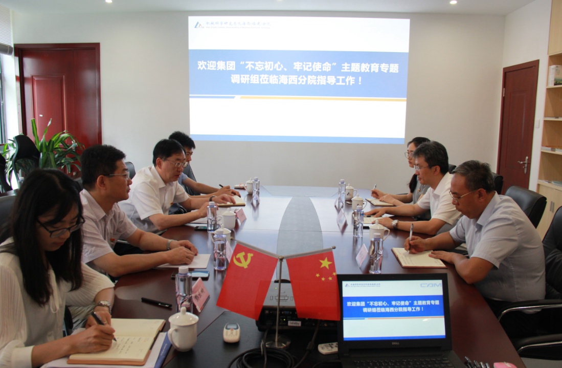 星空娱乐·(中国集团)官方网站