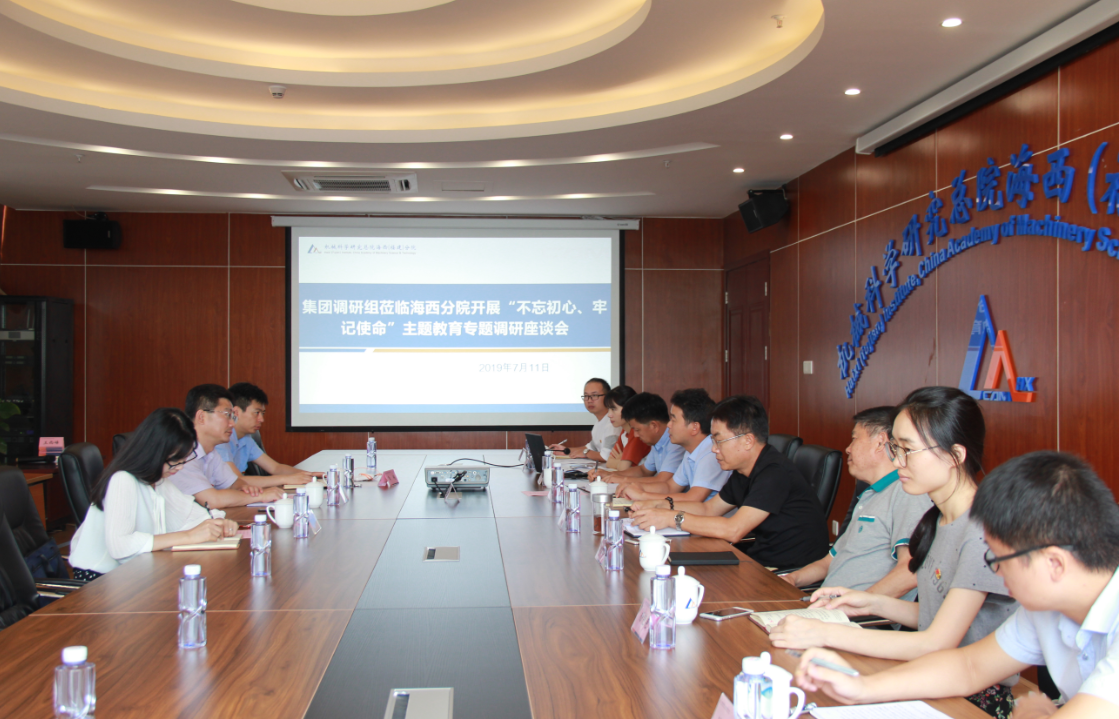 星空娱乐·(中国集团)官方网站
