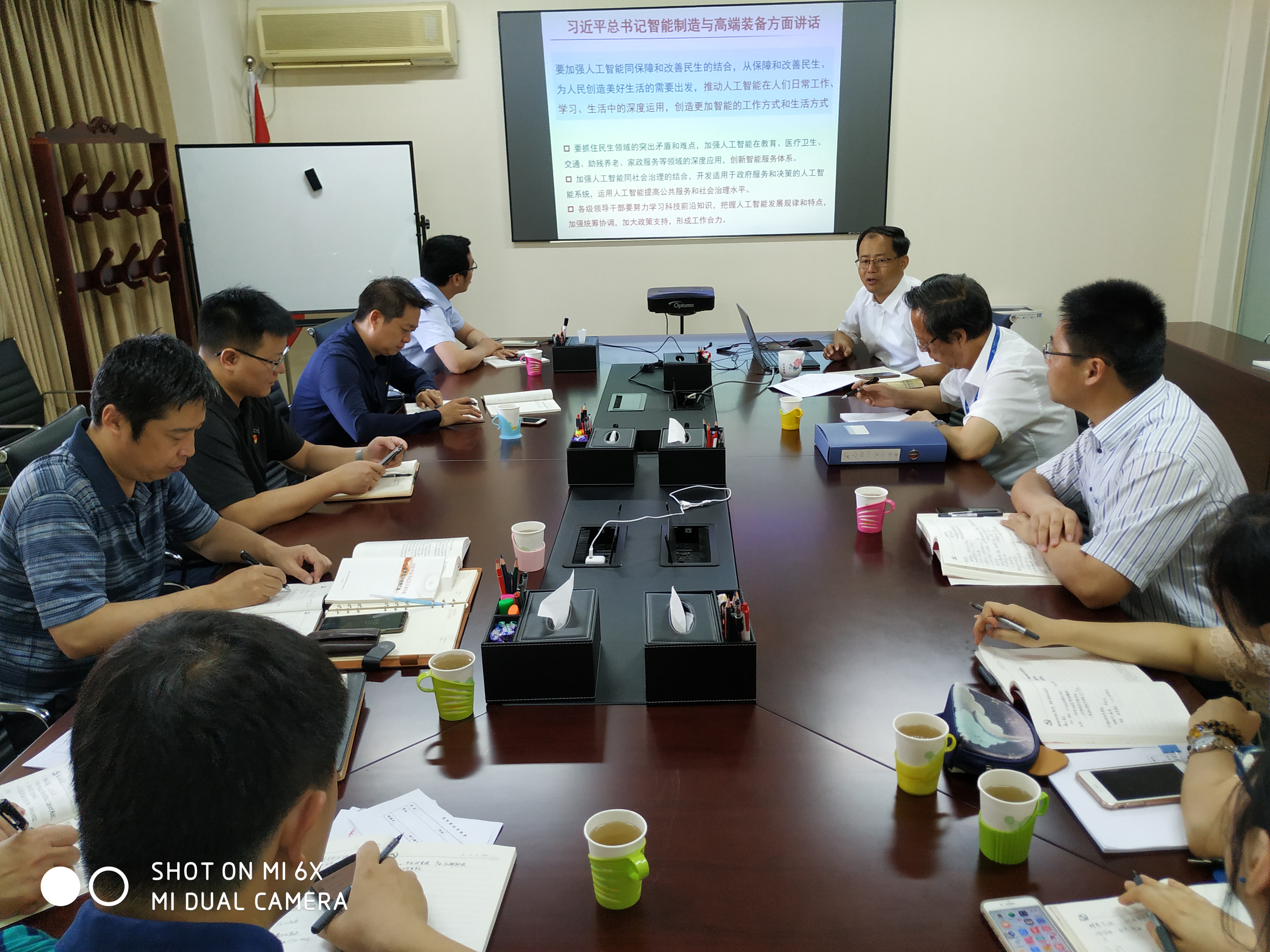 星空娱乐·(中国集团)官方网站