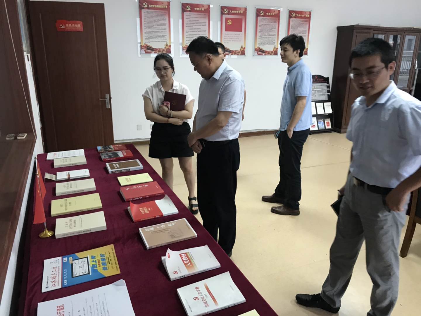 星空娱乐·(中国集团)官方网站