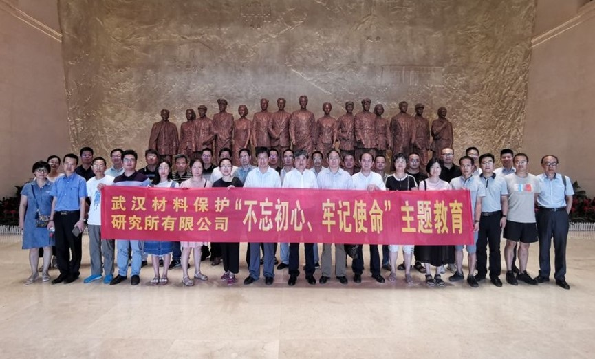 星空娱乐·(中国集团)官方网站