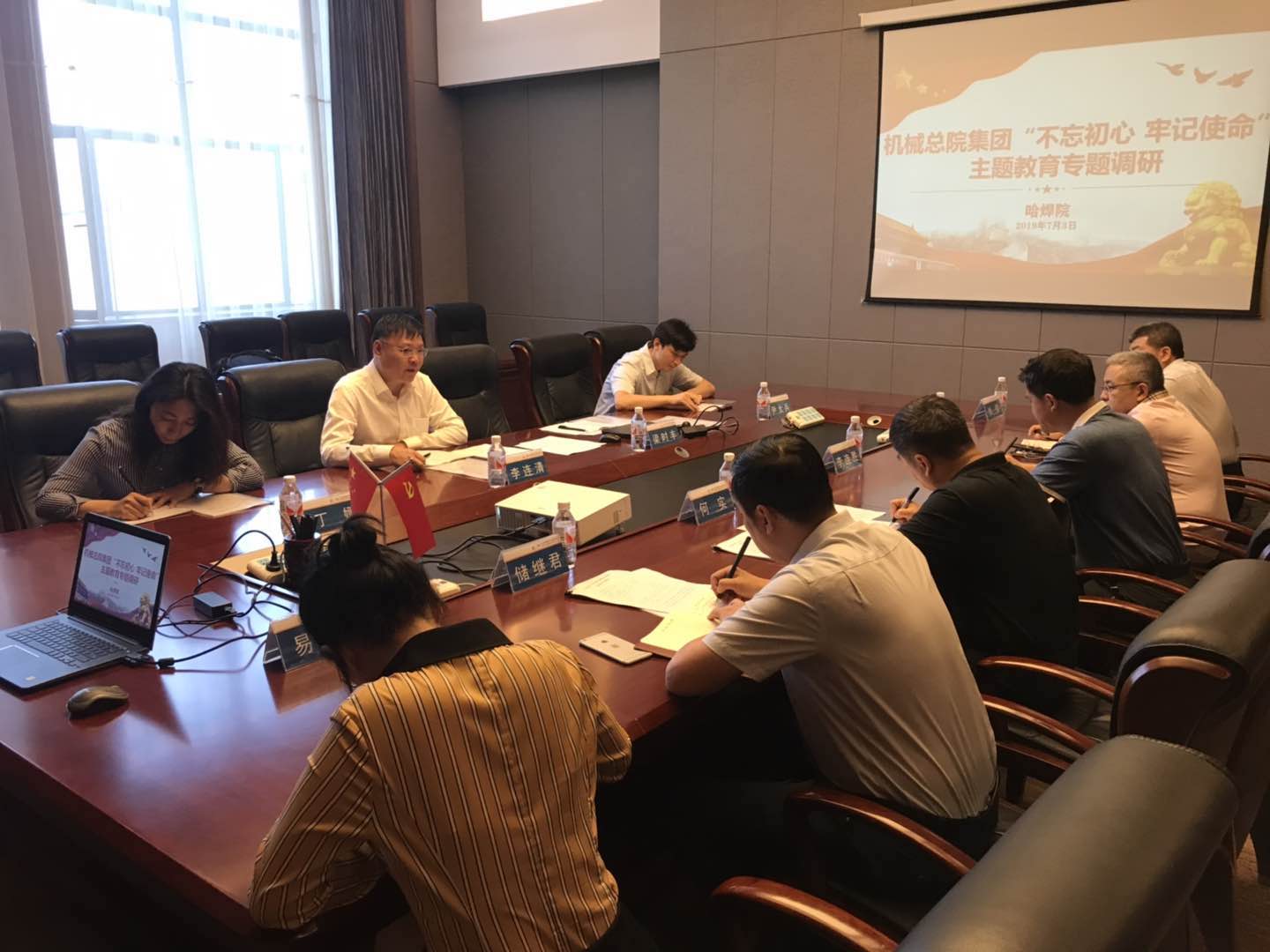 星空娱乐·(中国集团)官方网站