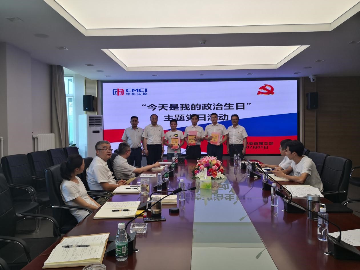 20191812011849 星空娱乐·(中国集团)官方网站