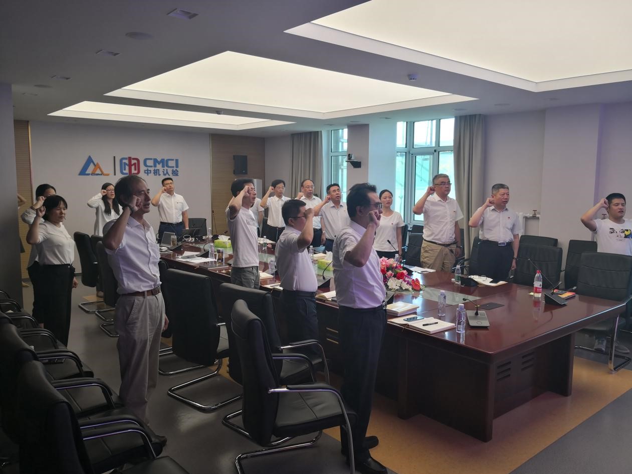 星空娱乐·(中国集团)官方网站
