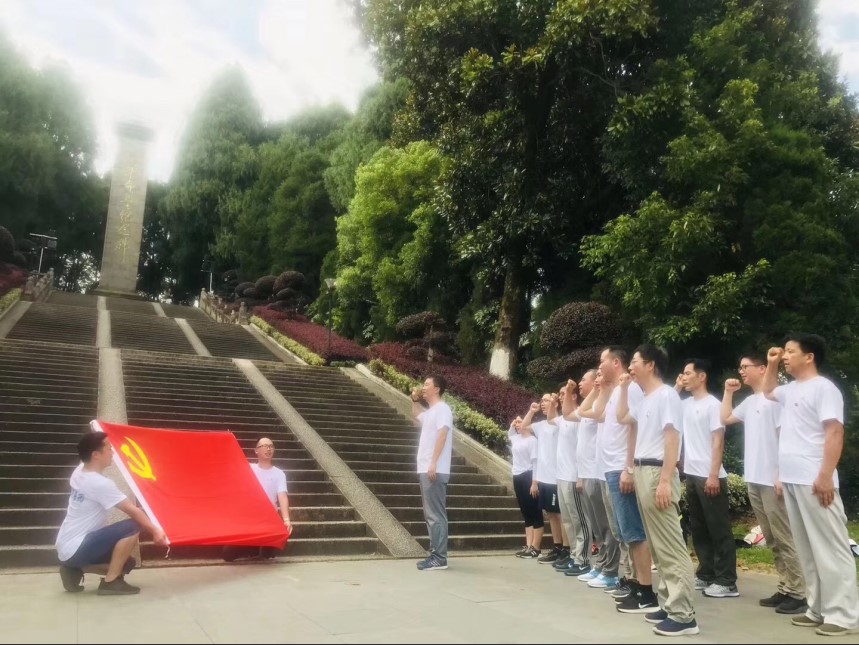 星空娱乐·(中国集团)官方网站