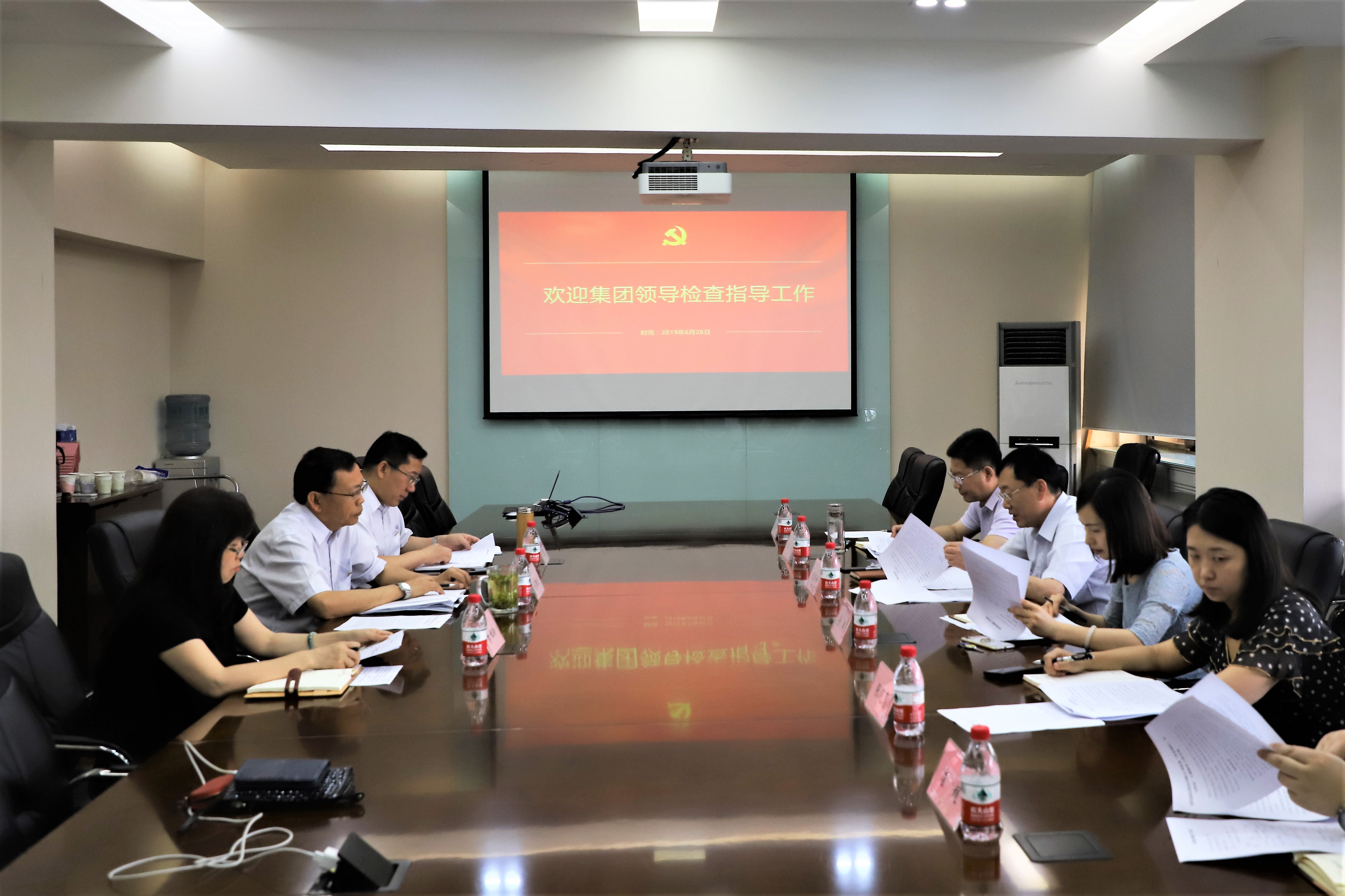 星空娱乐·(中国集团)官方网站