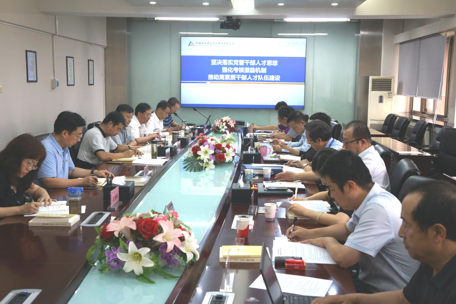 星空娱乐·(中国集团)官方网站