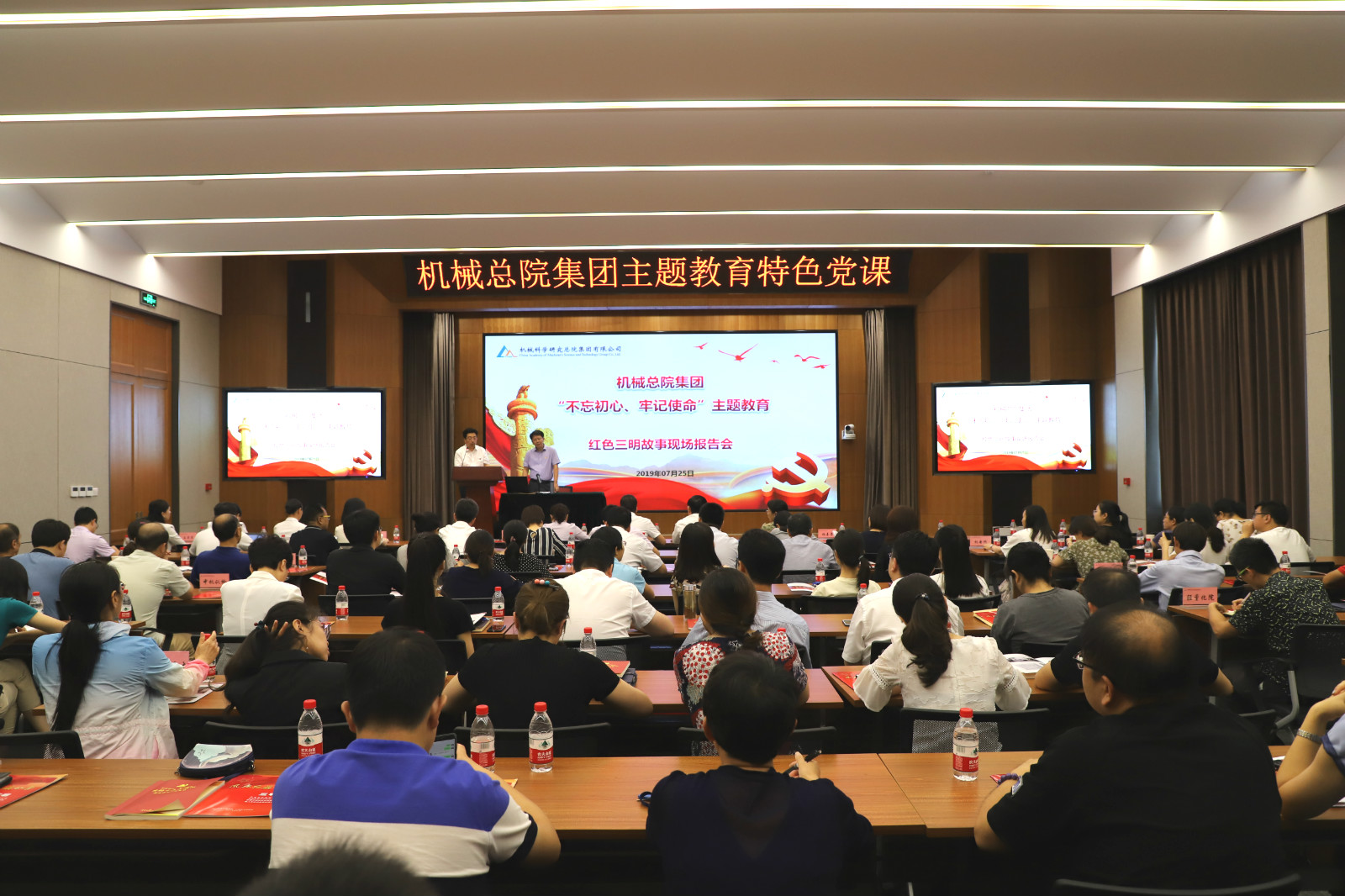 星空娱乐·(中国集团)官方网站