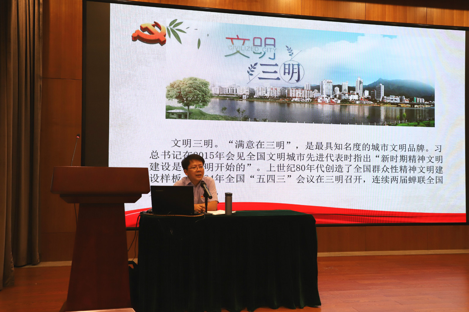 星空娱乐·(中国集团)官方网站