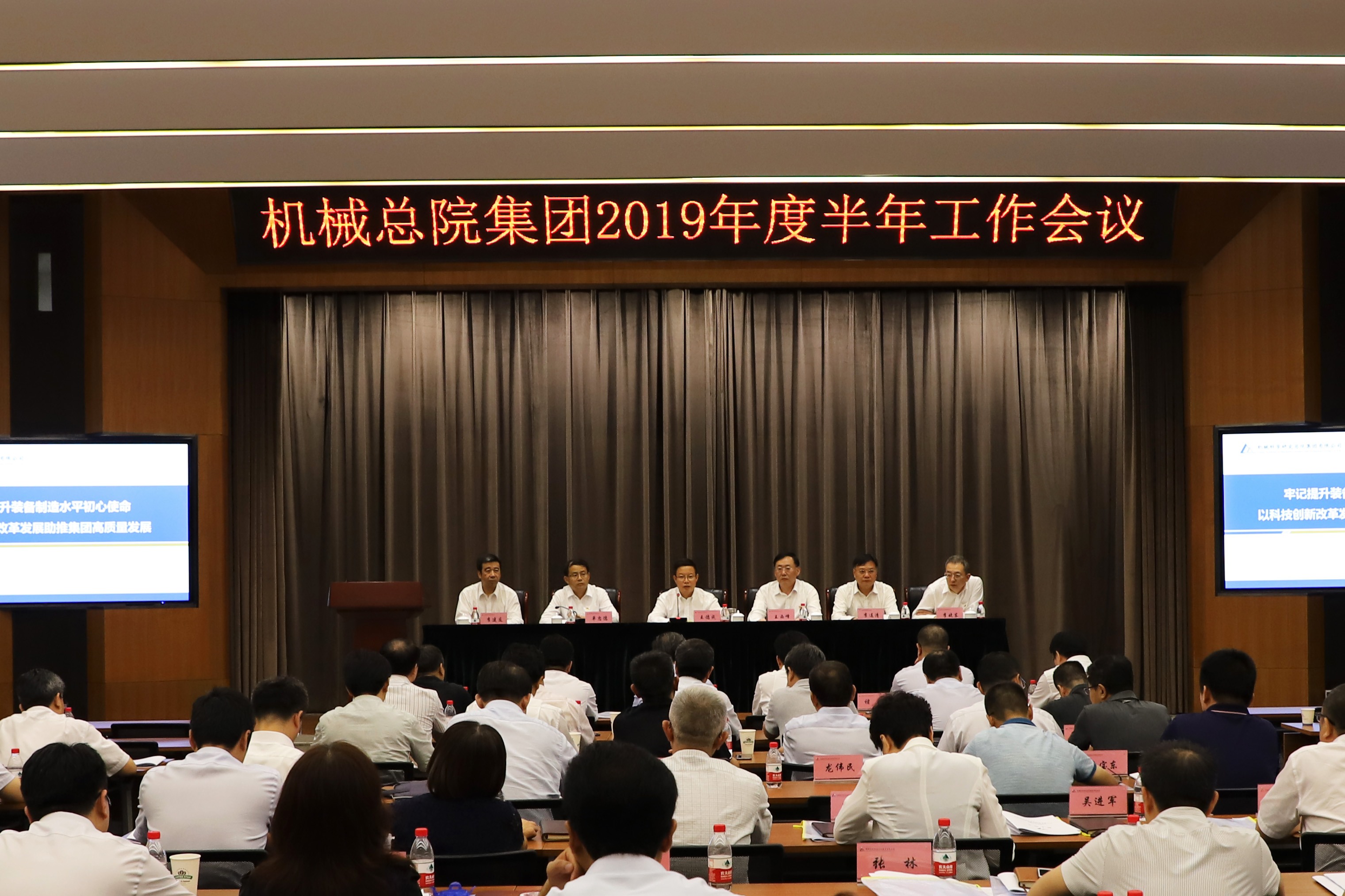 20193131103156 星空娱乐·(中国集团)官方网站