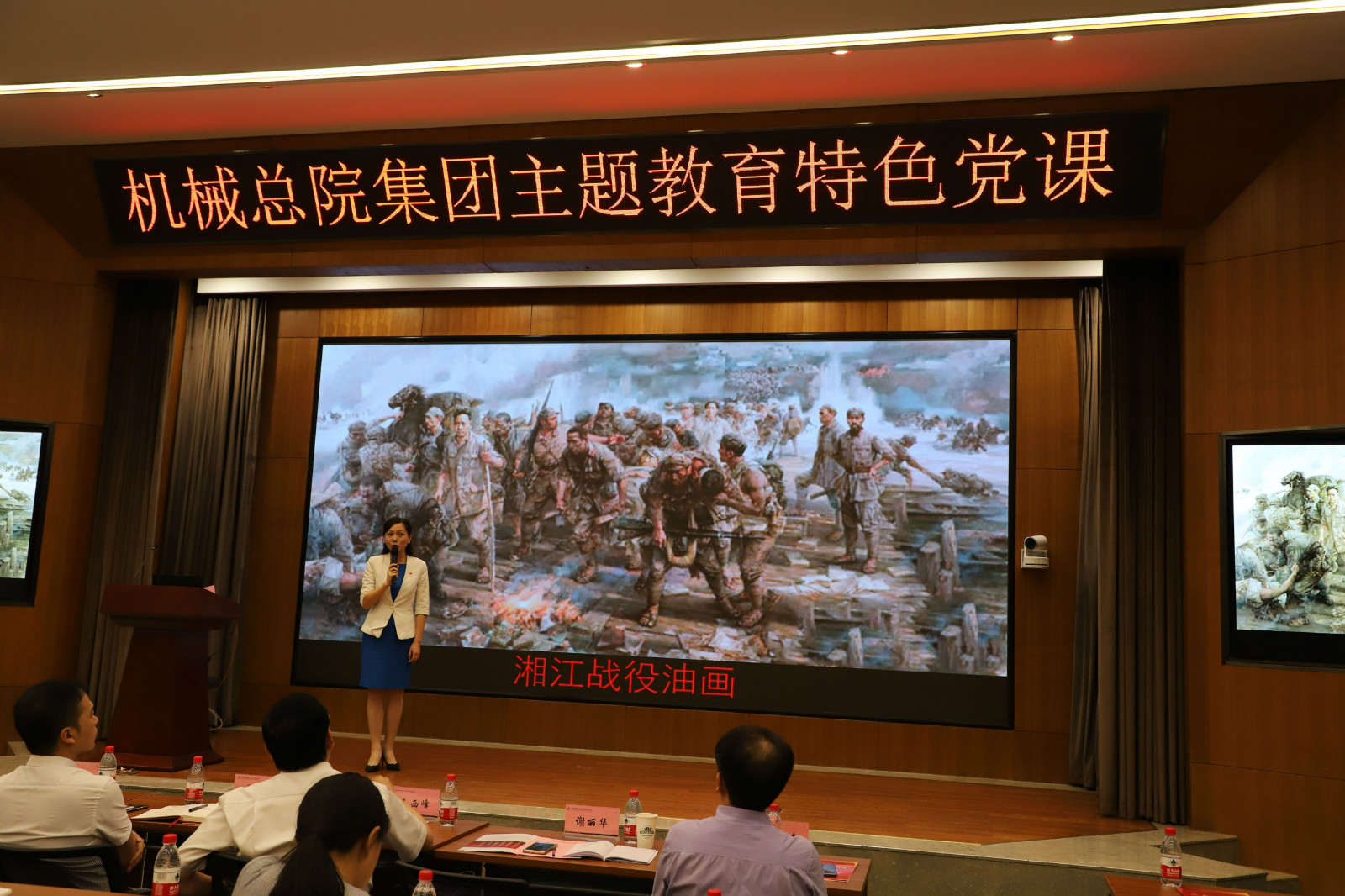 星空娱乐·(中国集团)官方网站