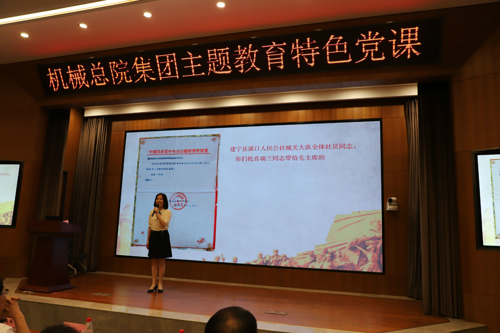 星空娱乐·(中国集团)官方网站