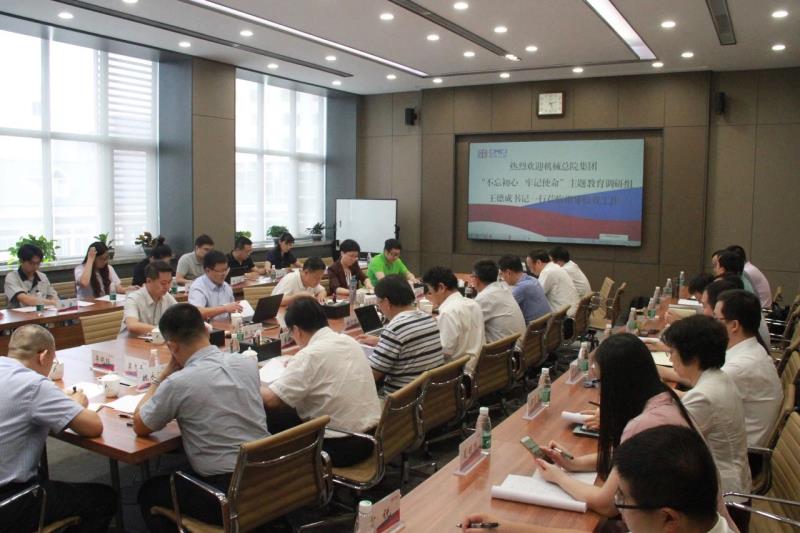星空娱乐·(中国集团)官方网站