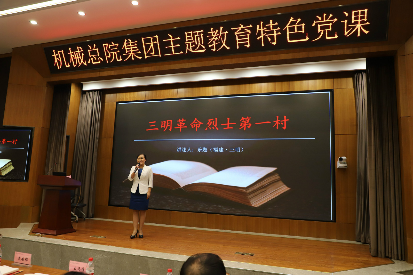 星空娱乐·(中国集团)官方网站