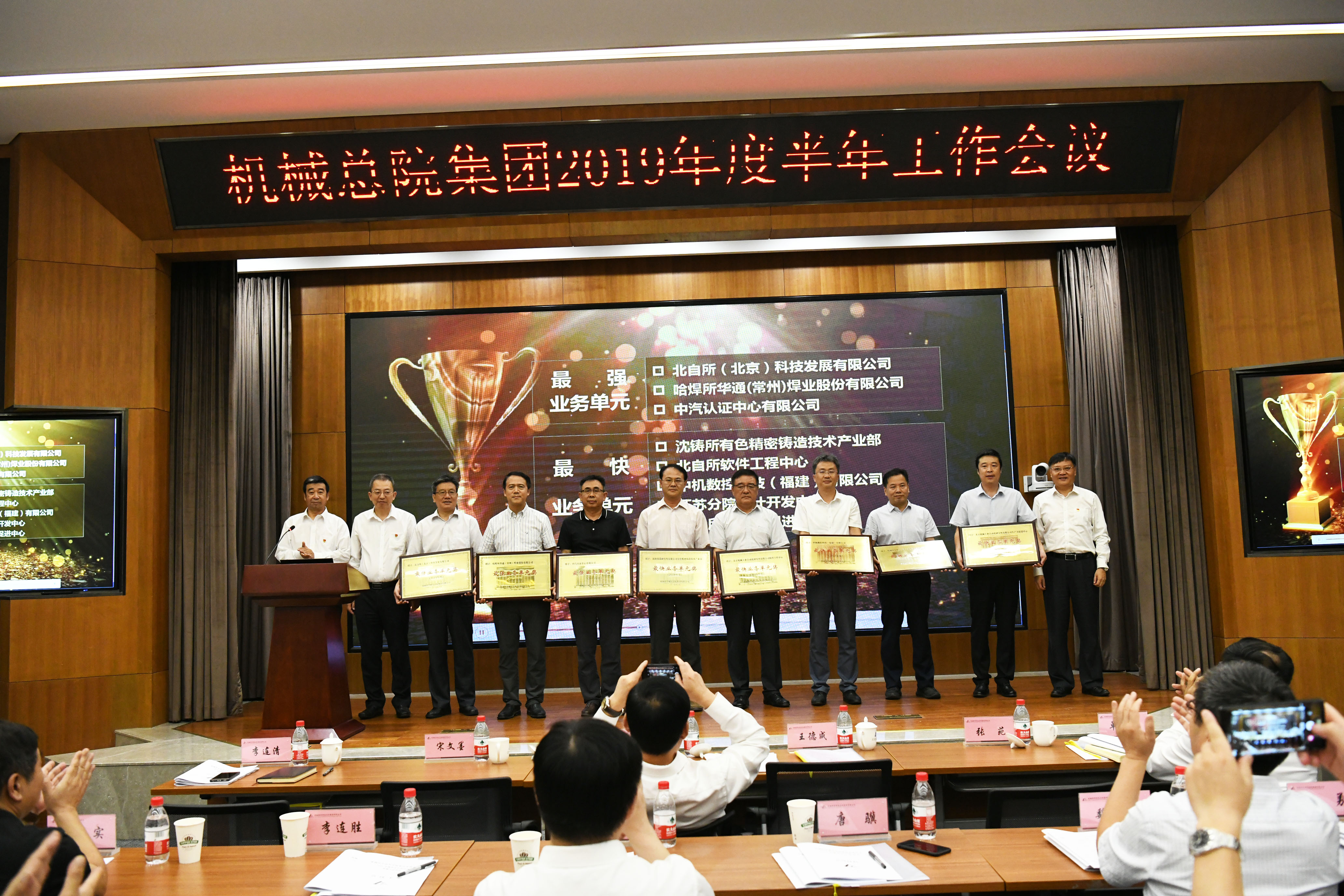 20193431103410 星空娱乐·(中国集团)官方网站