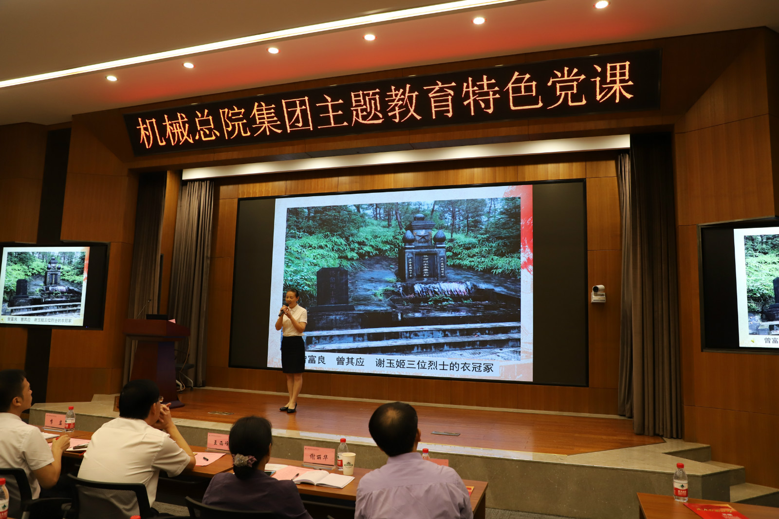 星空娱乐·(中国集团)官方网站