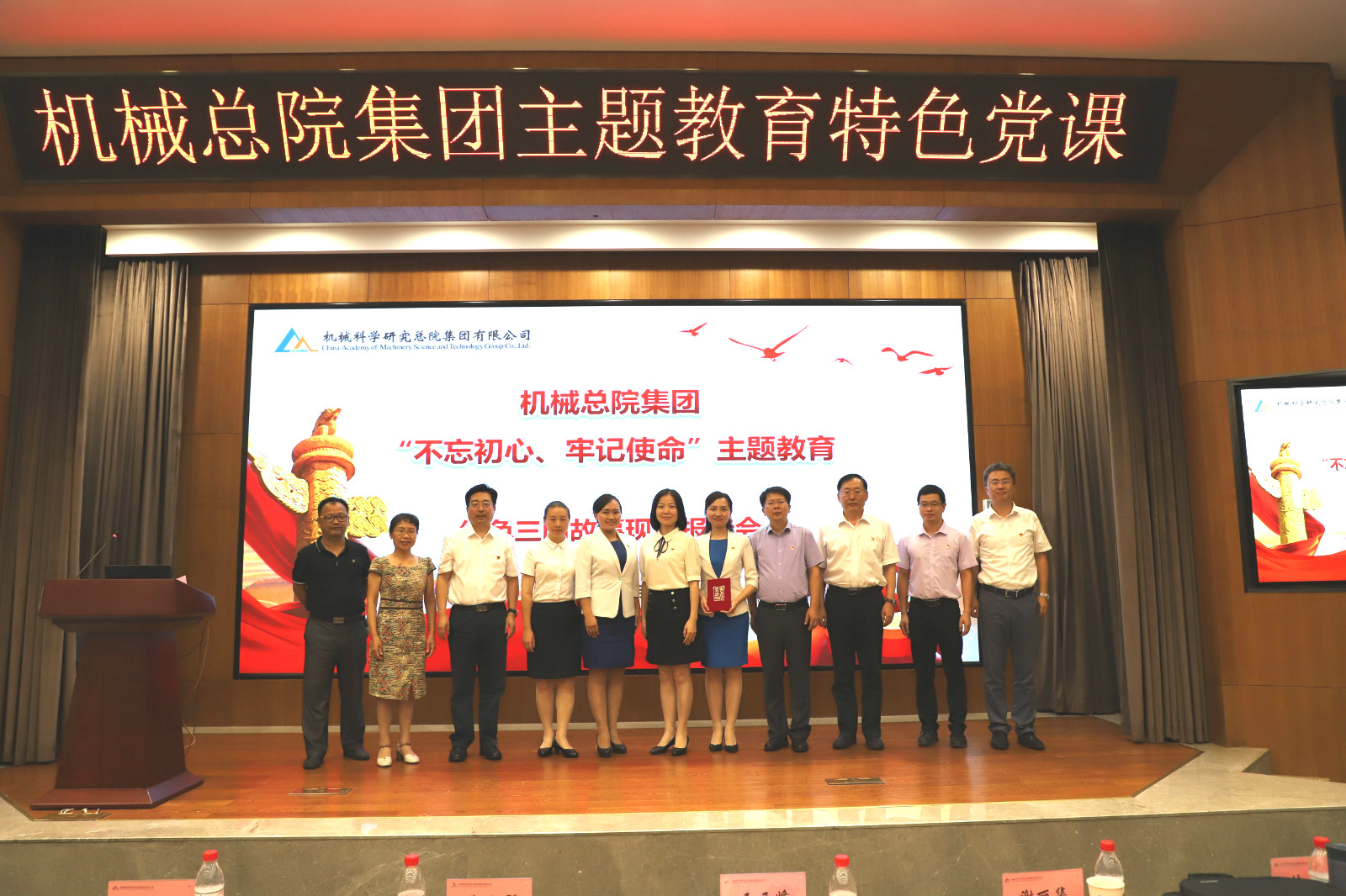 星空娱乐·(中国集团)官方网站