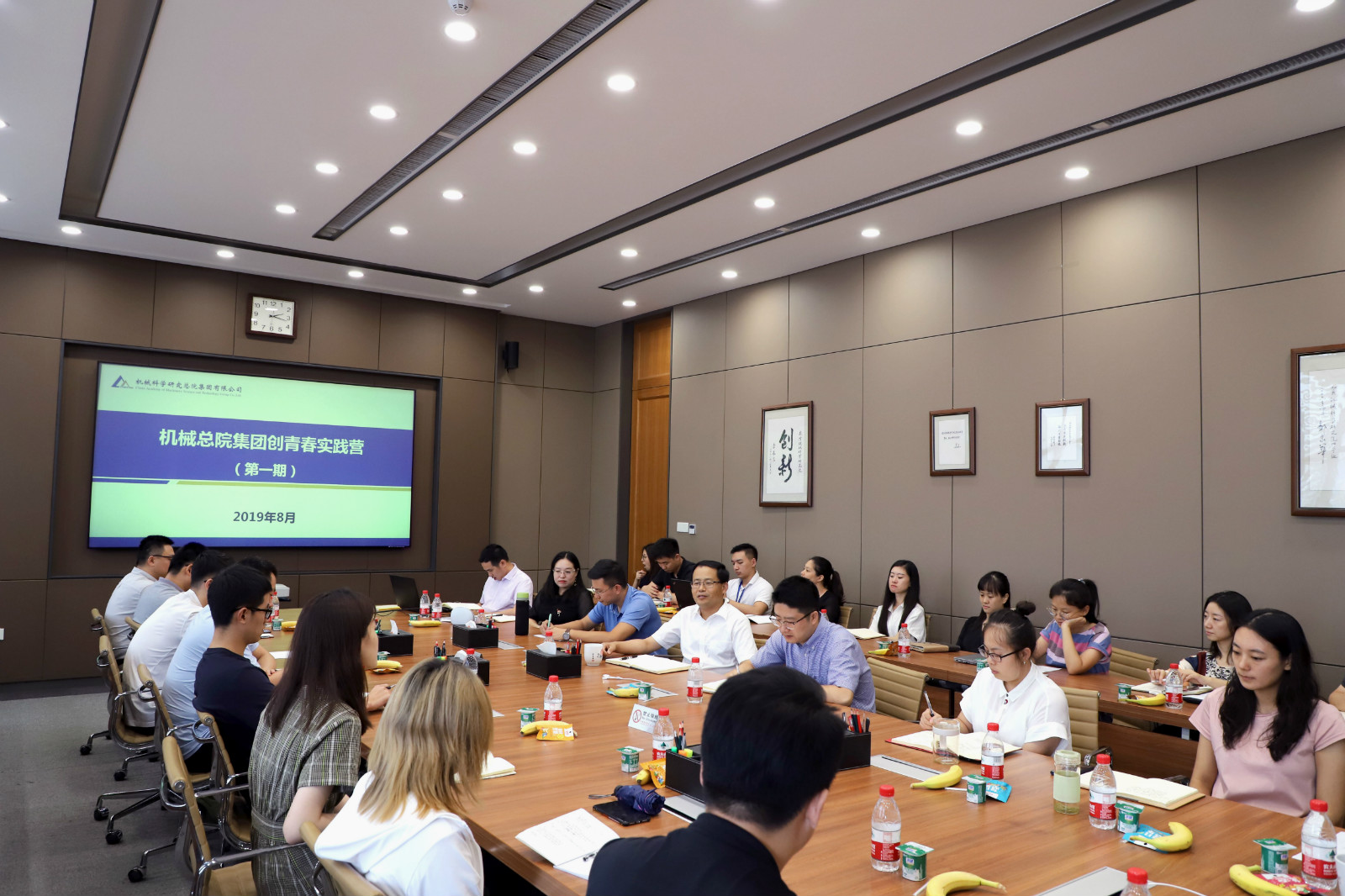 星空娱乐·(中国集团)官方网站