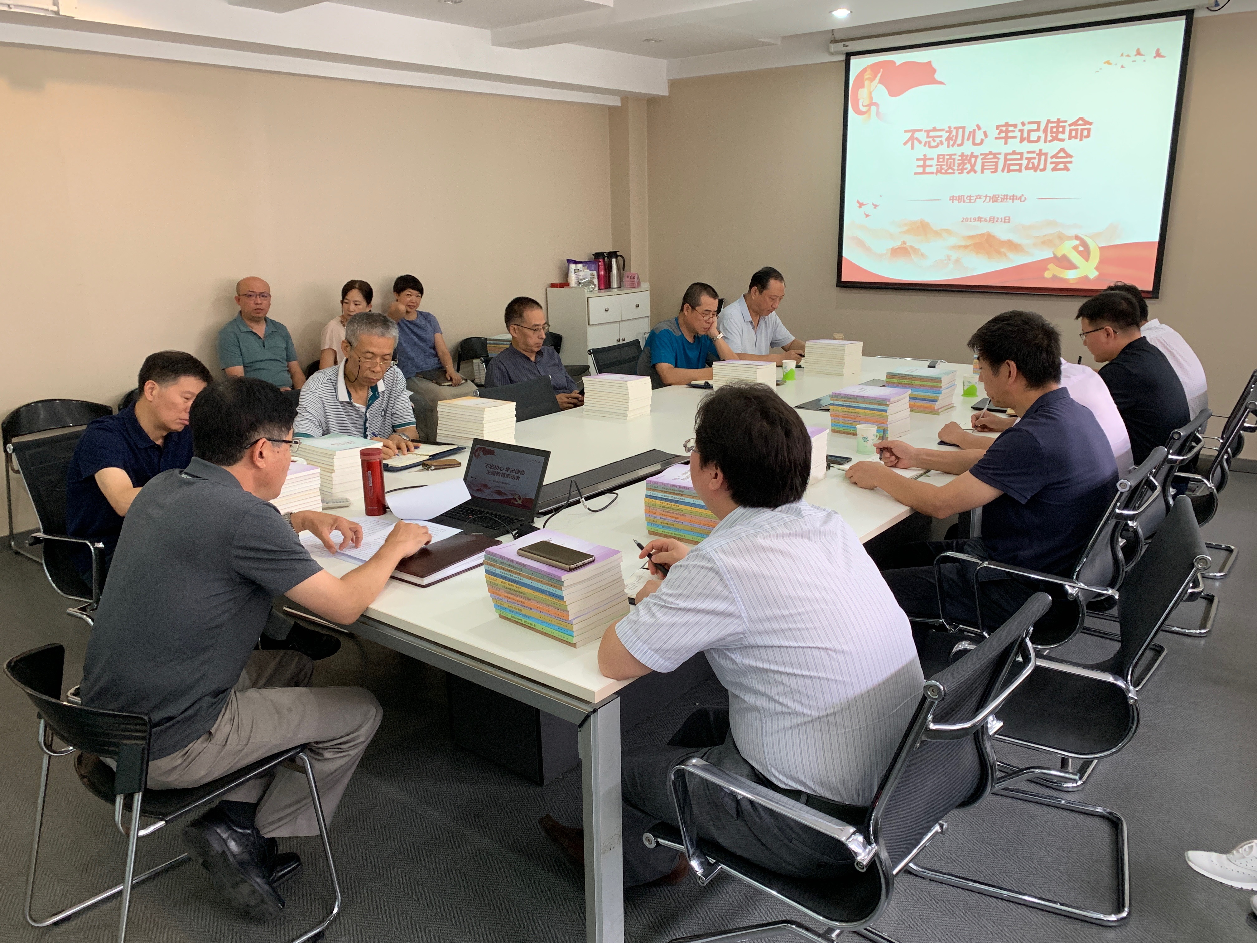 星空娱乐·(中国集团)官方网站