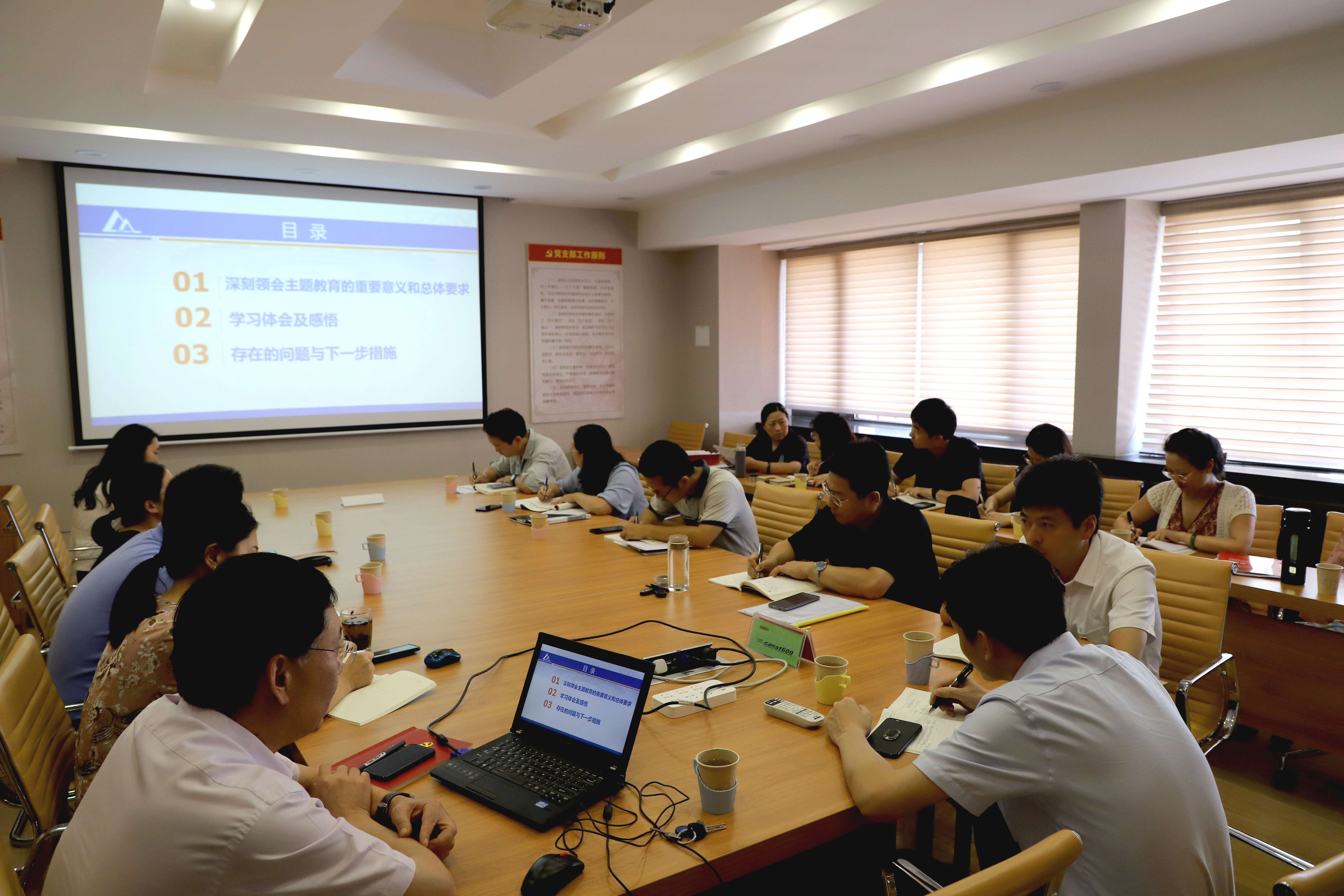 星空娱乐·(中国集团)官方网站