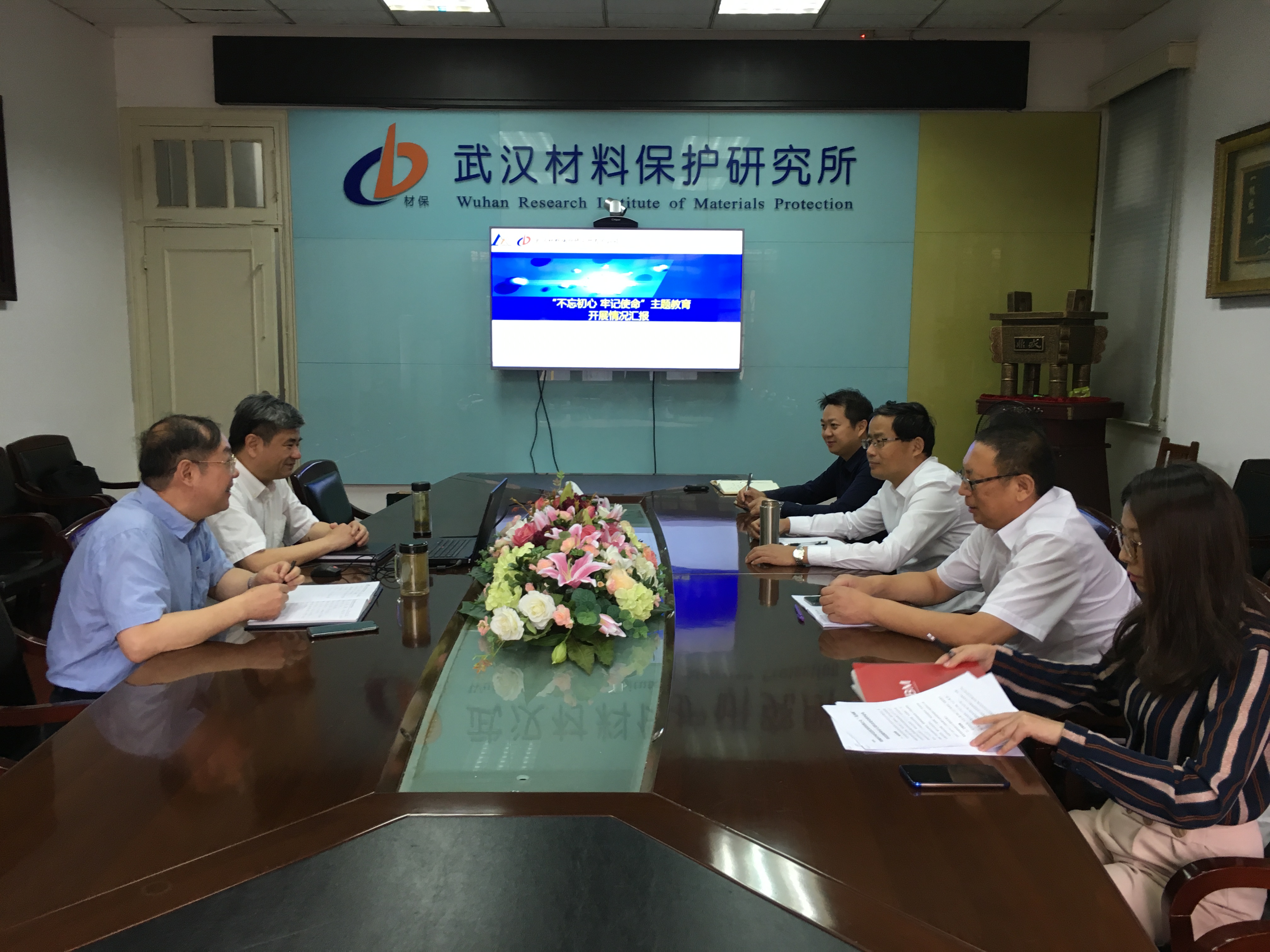 星空娱乐·(中国集团)官方网站