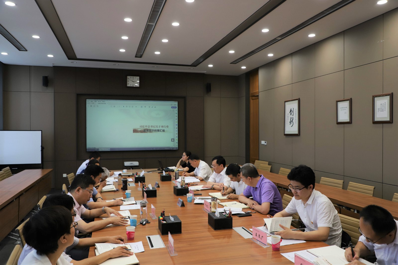 20194702014720 星空娱乐·(中国集团)官方网站