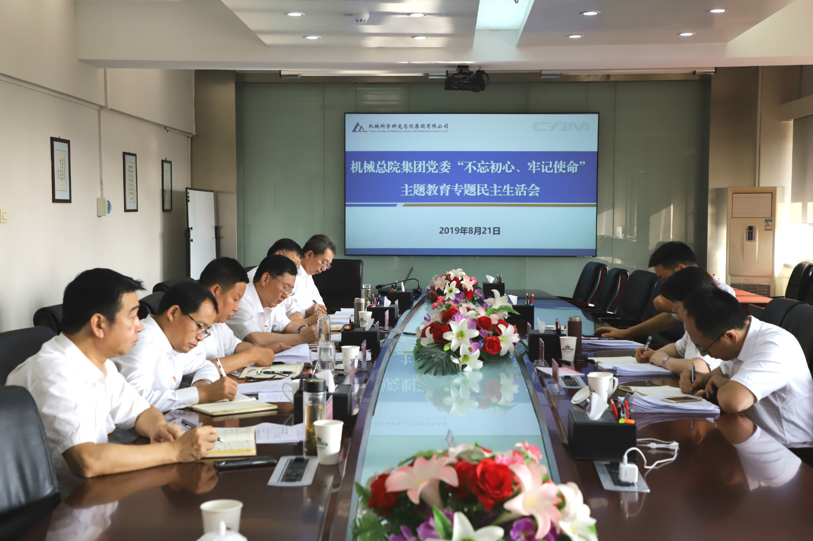 星空娱乐·(中国集团)官方网站