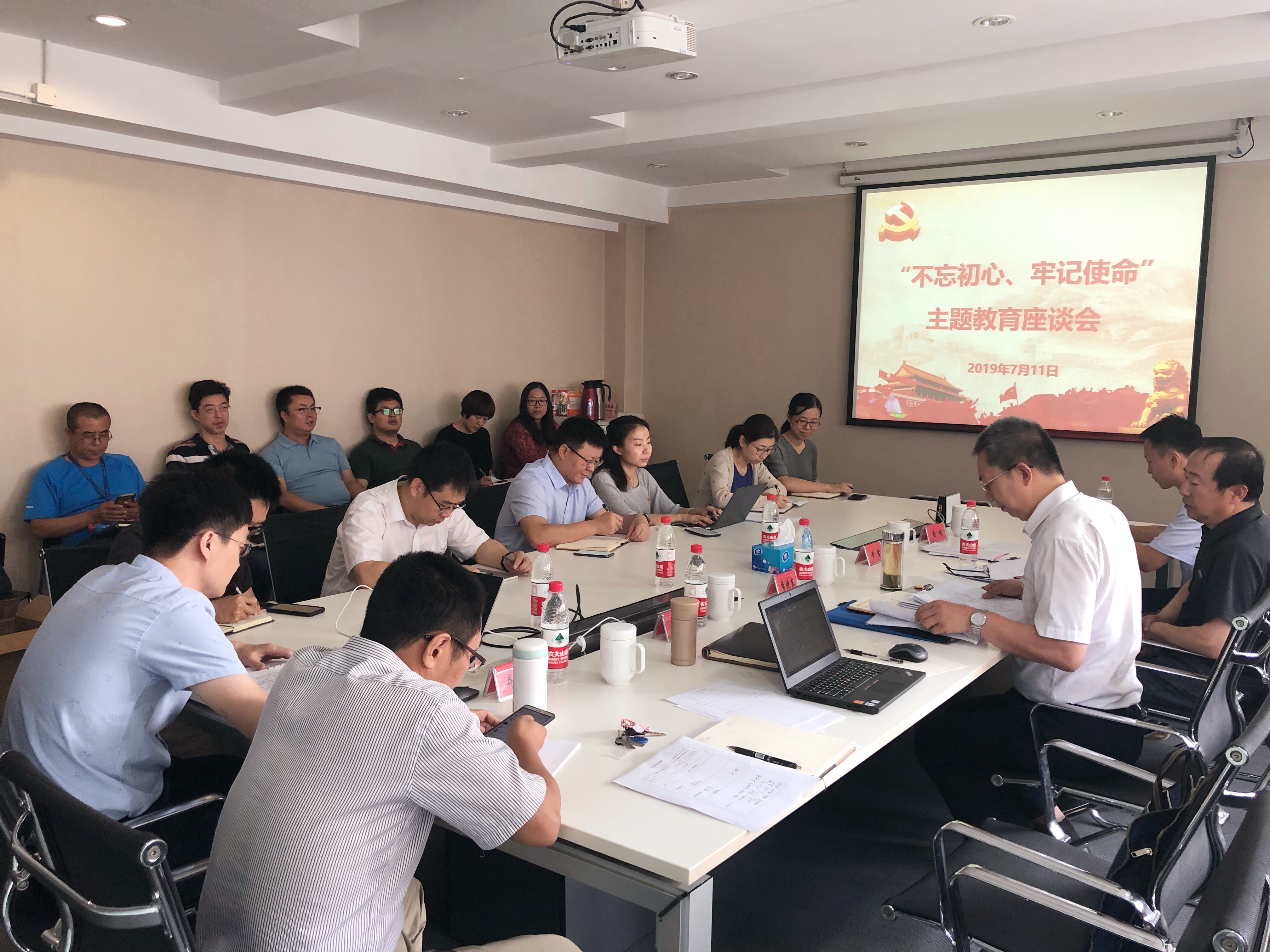 星空娱乐·(中国集团)官方网站