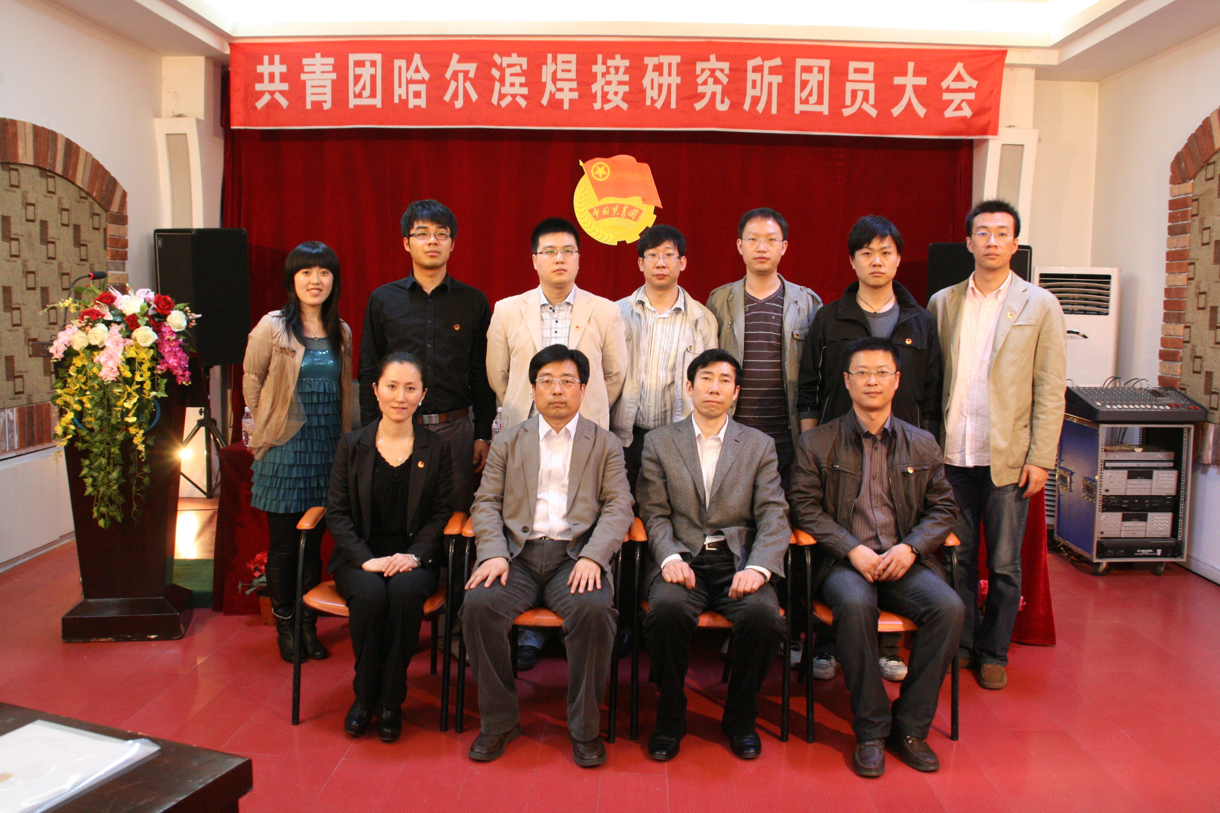 星空娱乐·(中国集团)官方网站
