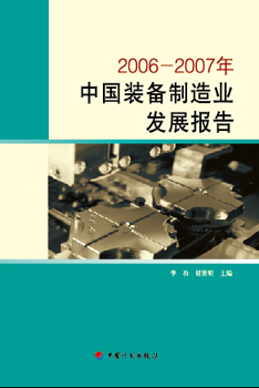 星空娱乐·(中国集团)官方网站