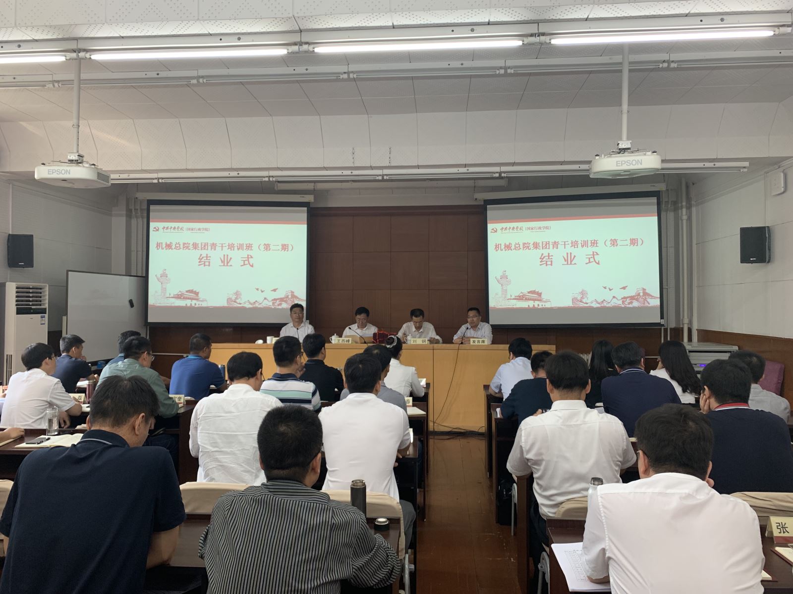 20191008101006945 星空娱乐·(中国集团)官方网站