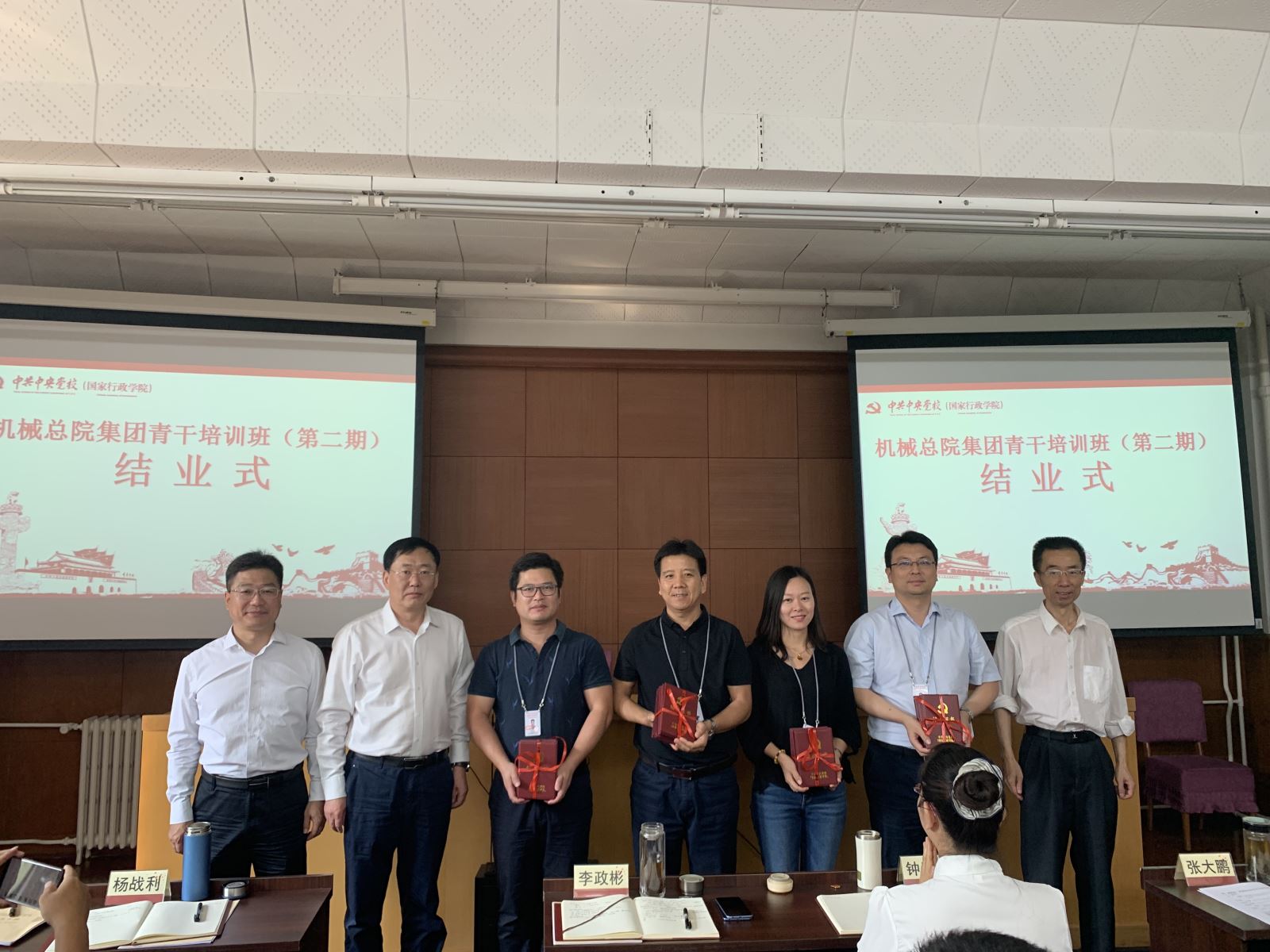 20191008101246252 星空娱乐·(中国集团)官方网站