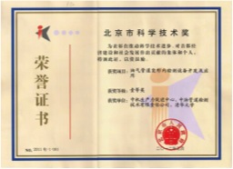 星空娱乐·(中国集团)官方网站