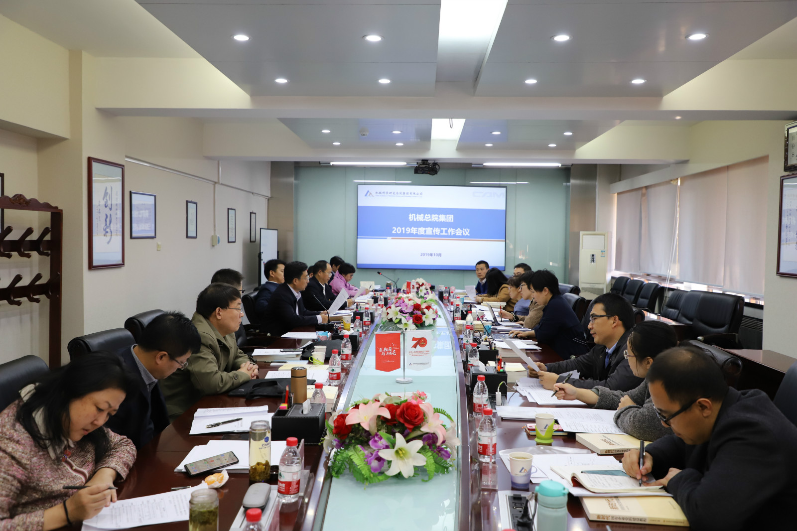 星空娱乐·(中国集团)官方网站