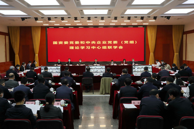 20210330093242061 星空娱乐·(中国集团)官方网站